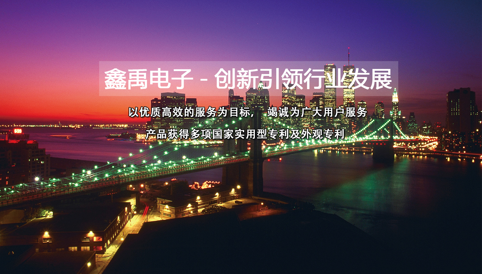桶逼视频网址福州led灯具